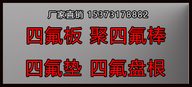 網(wǎng)站首頁(yè)圖片輪播2